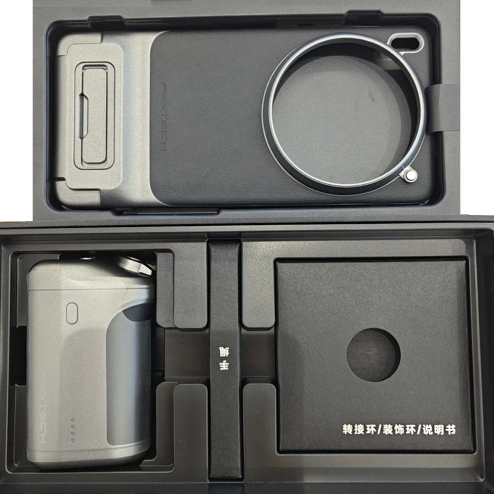 Photography Kit Vivo X200 Pro - Para vivo x200 pro/vivo x300 pro