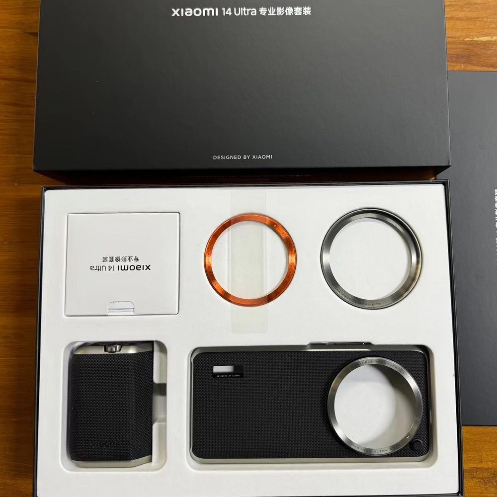 Photography Kit Vivo X200 Pro - Capa original para xiaomi 14 ultra
