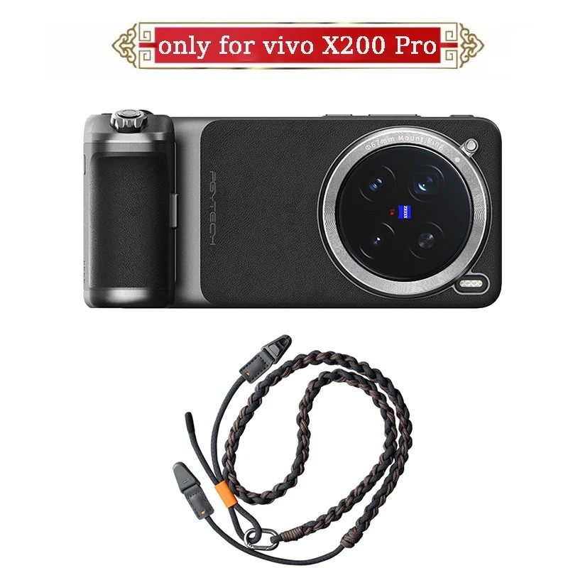 Photography Kit Vivo X200 Pro - Novo Kit de Fotografia PGYTECH para