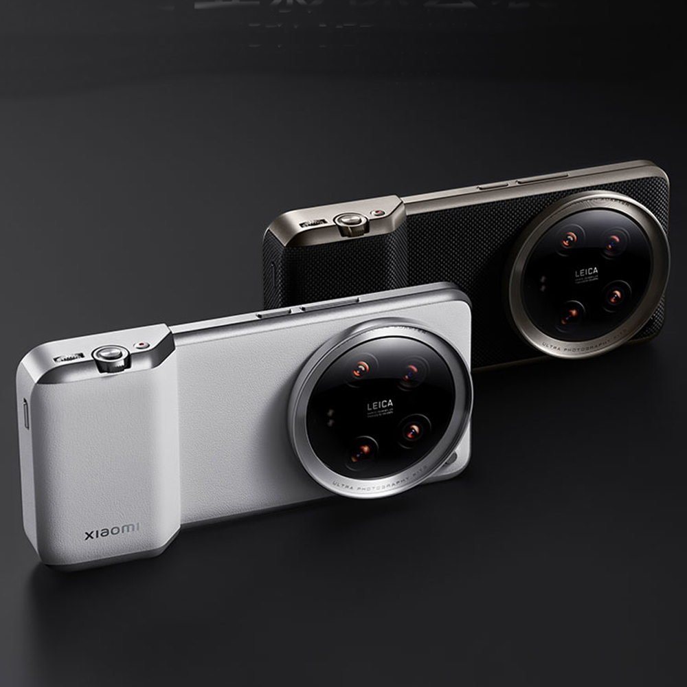 Capa original para xiaomi 14 u - Photography Kit Vivo X200 Pro avaliação e preço
