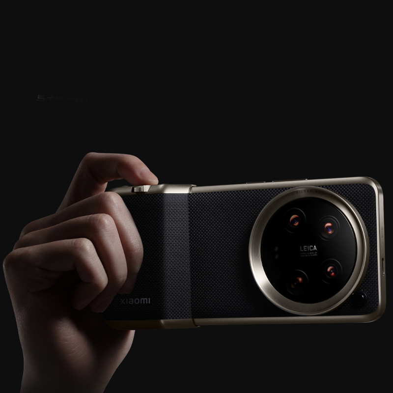 Capa original para xiaomi 14 u - Photography Kit Vivo X200 Pro avaliação e preço