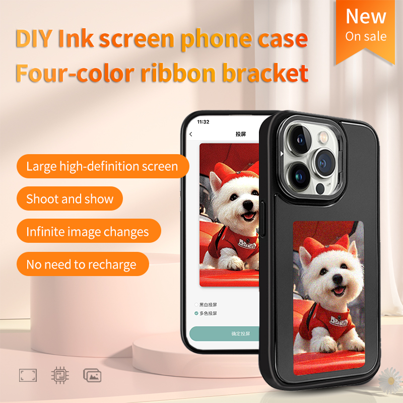 Capa de Telefone NFC Smart E-i - Photography Grid avaliação e preço